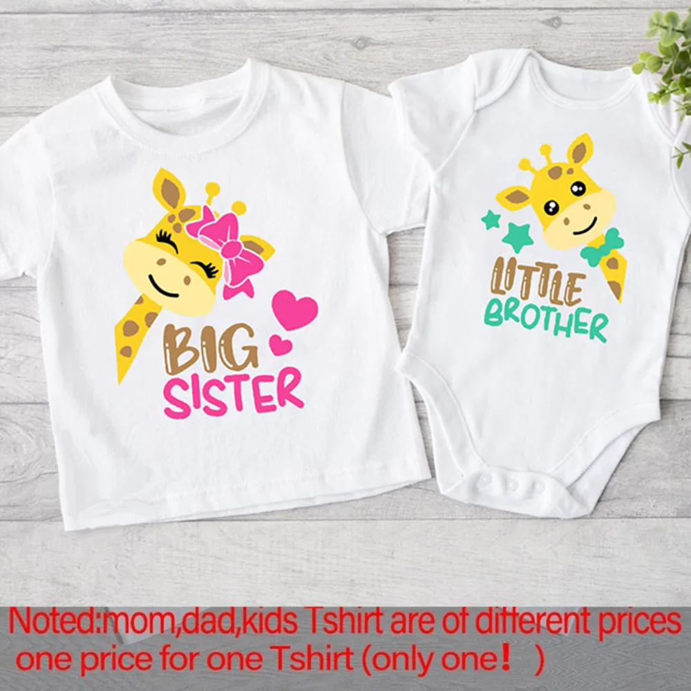 Conjunto familiar con camiseta jirafa para hermana mayor y hermano