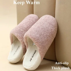Pantuflas invierno bebé – Algodón afelpado antideslizante