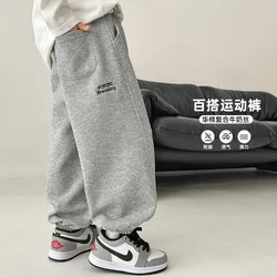 Pantalón chándal cómodo para niños – tejido resistente y duradero