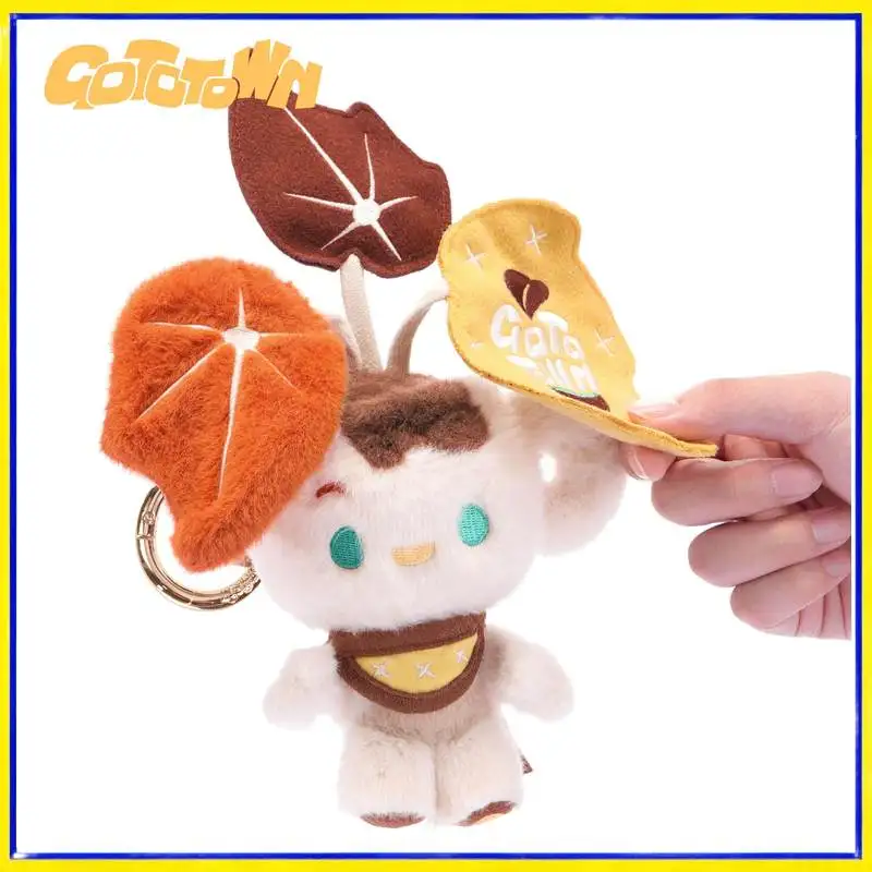 GOTOTOWN Llavero de peluche Begonia Cub suave para regalo
