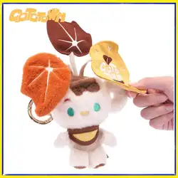 GOTOTOWN Llavero de peluche Begonia Cub suave para regalo