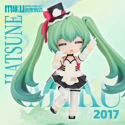 Figura de acción Hatsune Miku Wonderful Future coleccionable