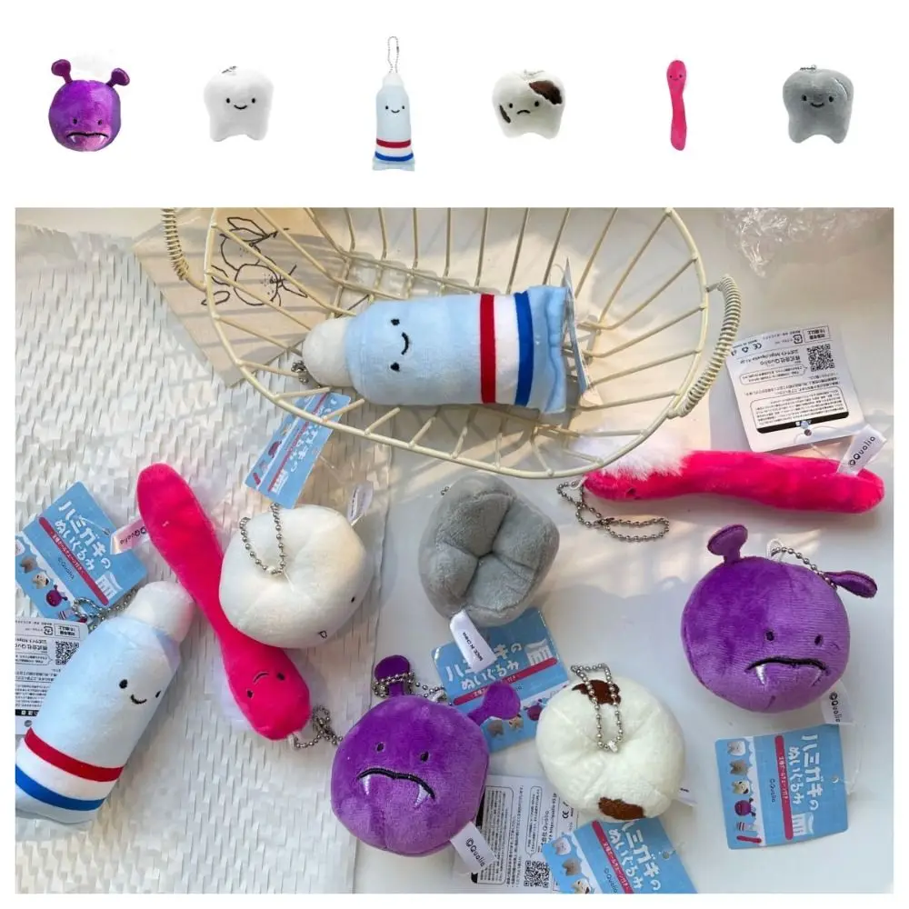 Llavero peluche con forma de diente para cuidado dental - imagen 4