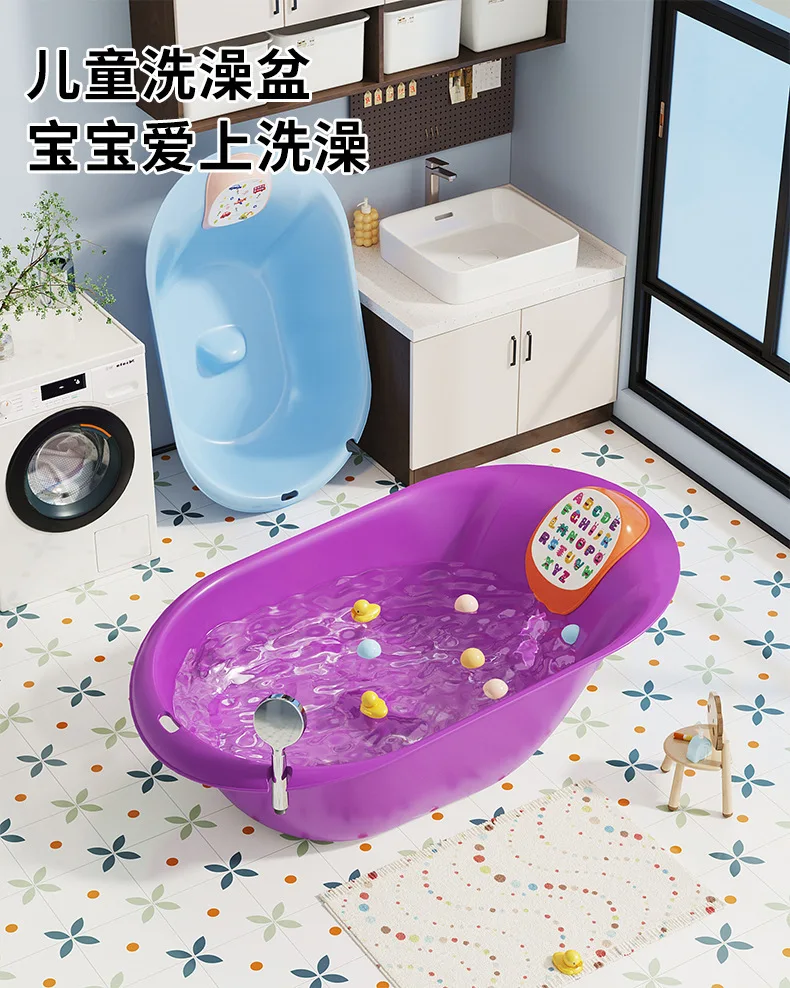 Zona de apoyo segura para el baño infantil