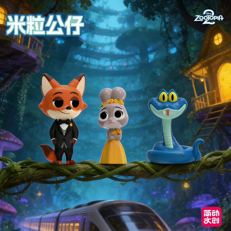 JANDOOM peluche figura infantil de Zootopia estilo caja sorpresa - imagen 4