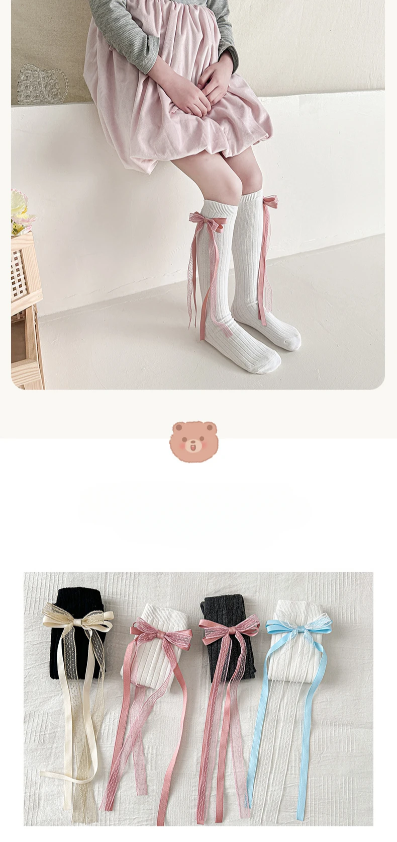 Ajuste de los calcetines en la pierna infantil