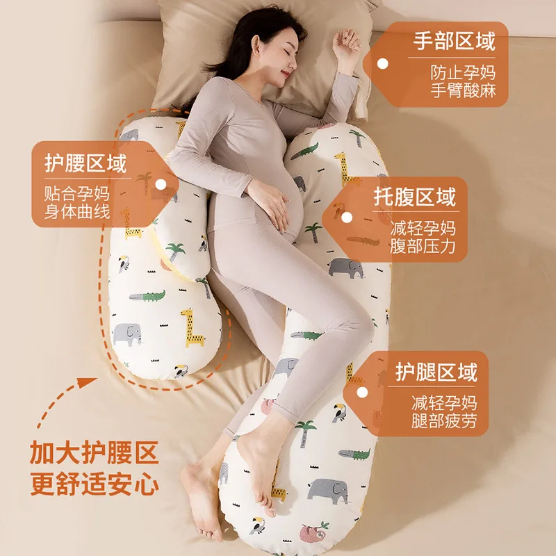 Almohada de embarazo lateral para dormir con soporte de cintura - imagen 2