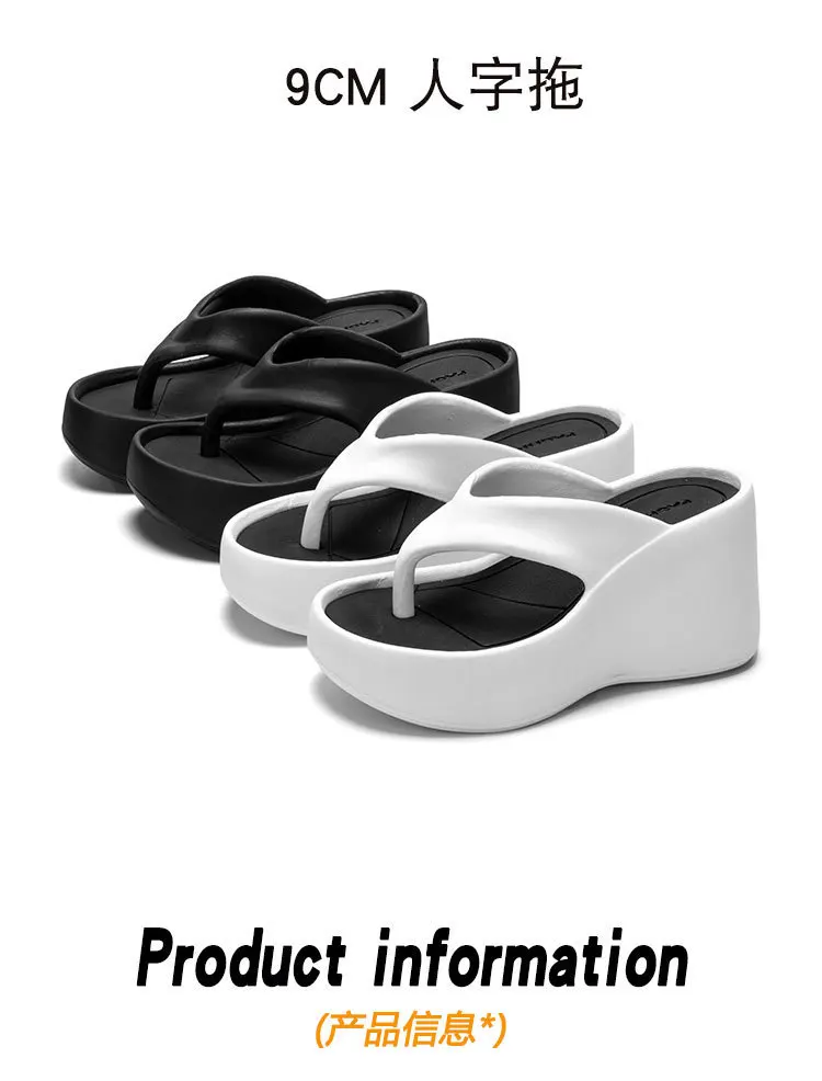 Detalle de las correas ajustables