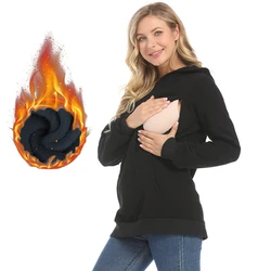 Sudadera de lactancia con forro polar y bolsillo lateral