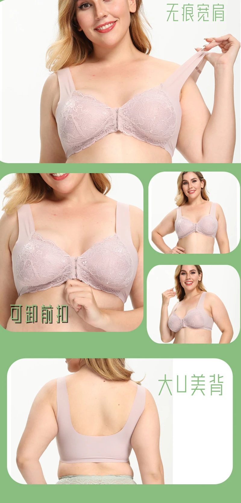 Suj. lactancia sin forro - detalle