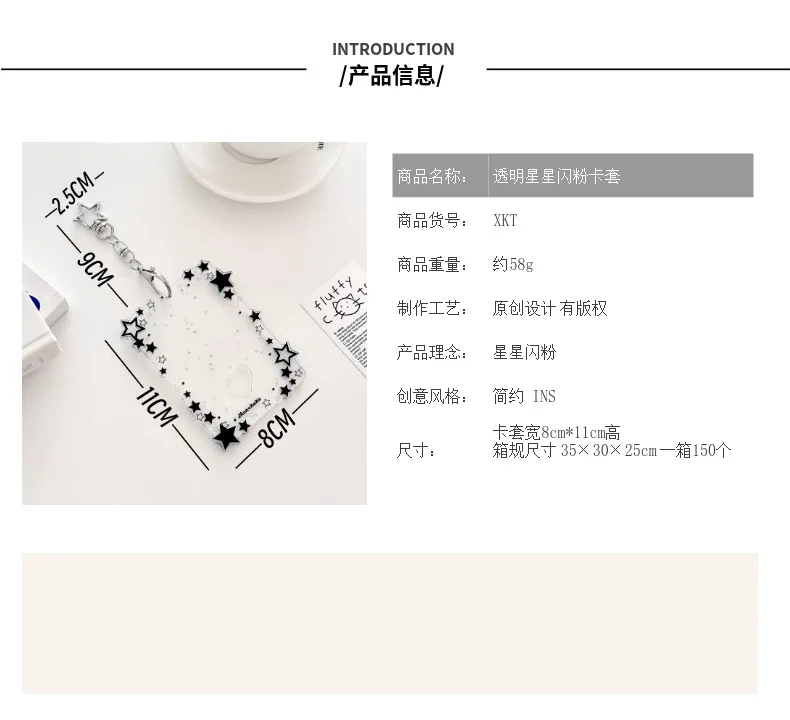 Funda acrílica con diseño de estrella brillante para tarjetas K-pop de 3 pulgadas