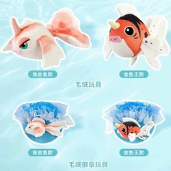 Figura coleccionable King Goldfish de anime Clear Wave Shimmer
