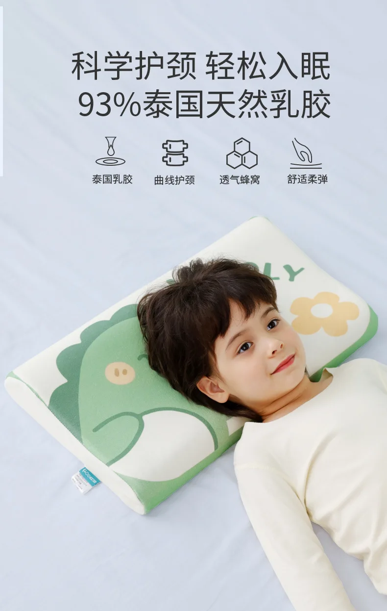 Almohada infantil de látex con diseño