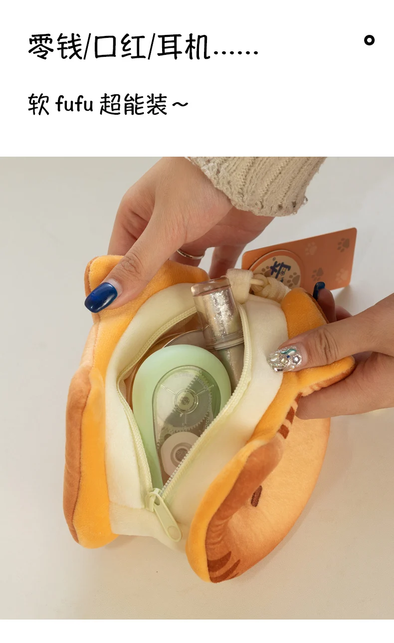 Monedero listo para regalo portátil