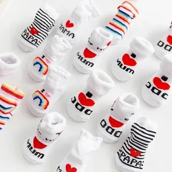 Calcetines antideslizantes de algodón para bebé - Love Mamá Papá