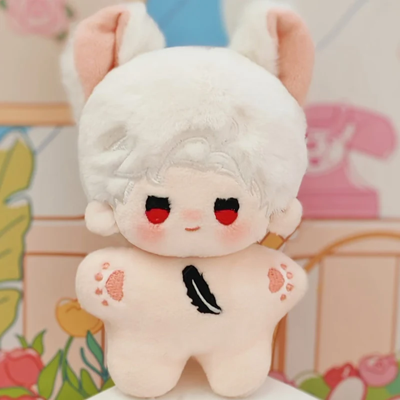 Muñeca de peluche Sylus estrella marina estilo anime tierno - imagen 5