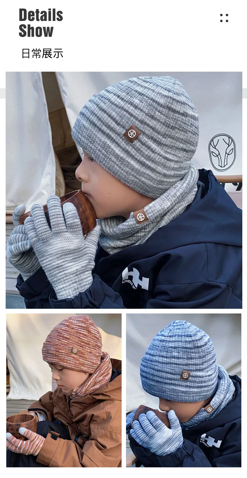 Conjunto gorro y bufanda para niños - vista frontal
