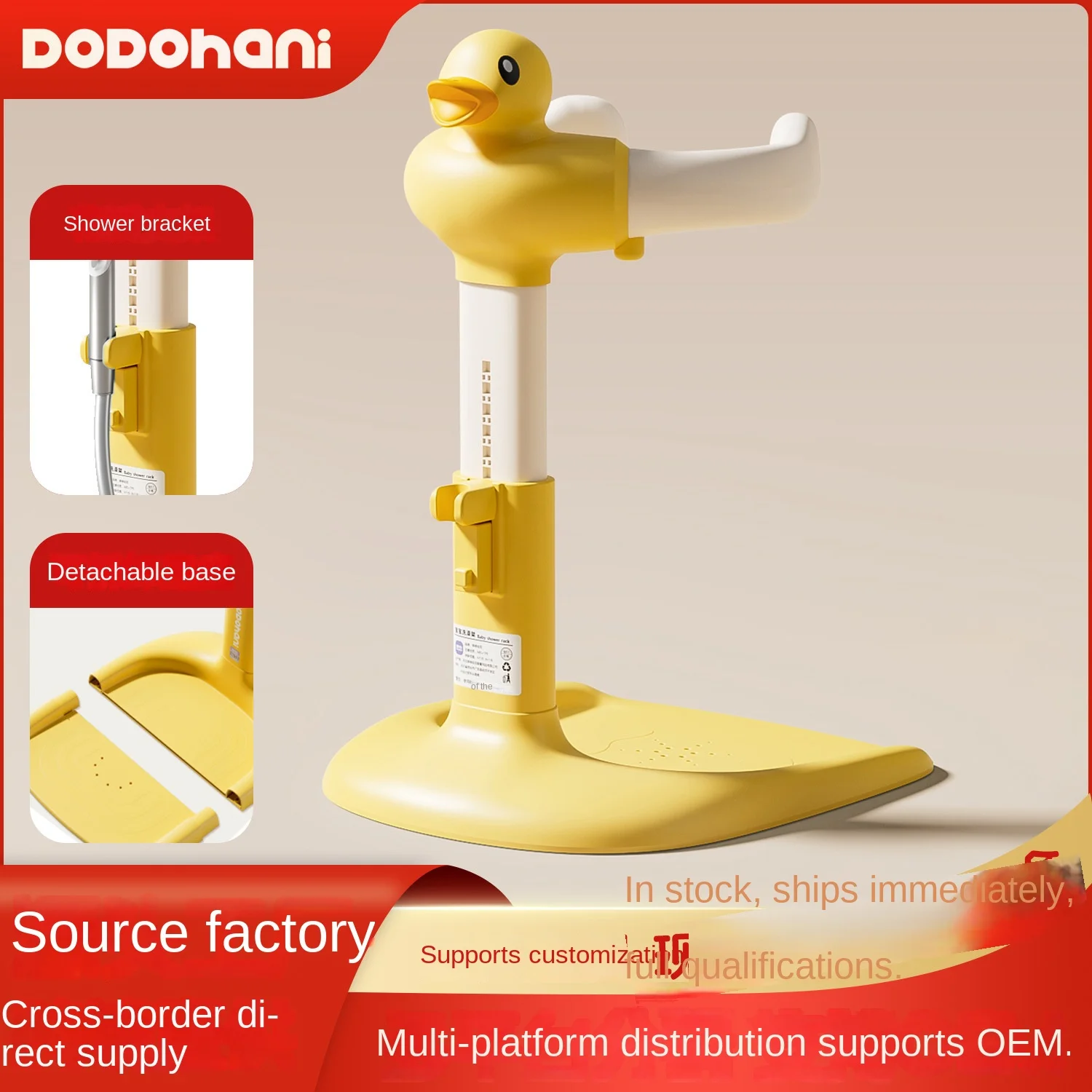 LazyChild soporte de baño para bebé antideslizante de ducha - imagen 5