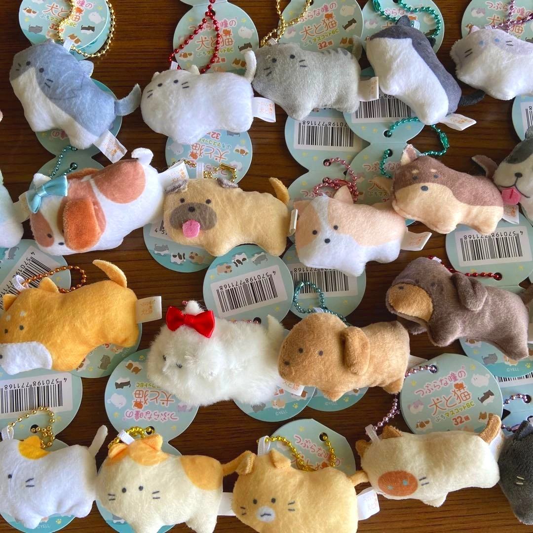 Peluche Yell de perro con ojos redondos y colgante de bolso - imagen 2