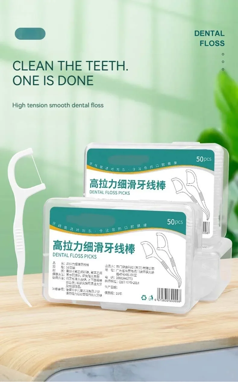 Palillos con hilo dental en caja portátil