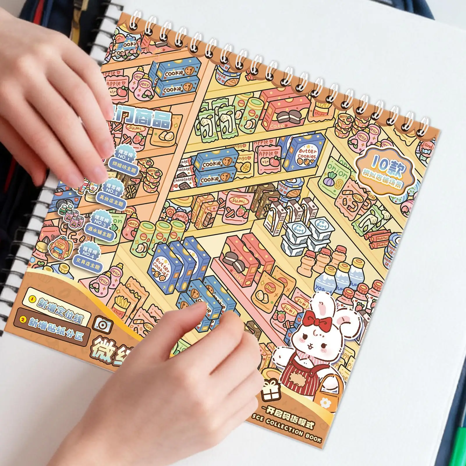 Libro de pegatinas infantil con escenas de tiendas para niños - imagen 5