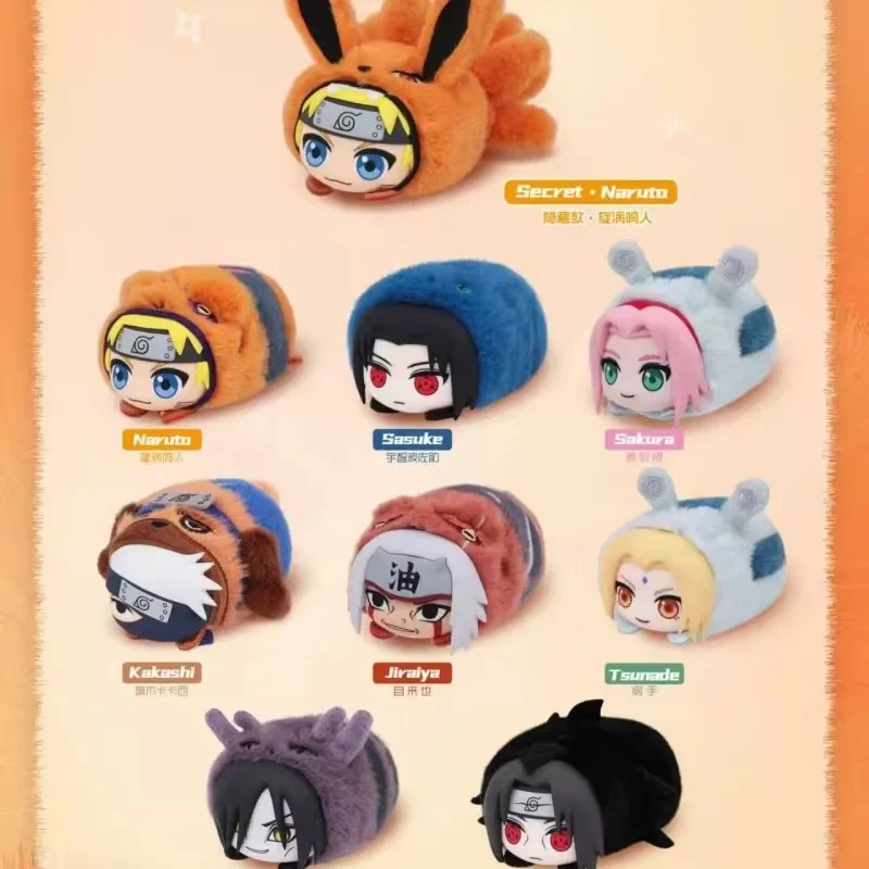 Muñecas kawaii Naruto Eaki: juguete sorpresa para escritorio
