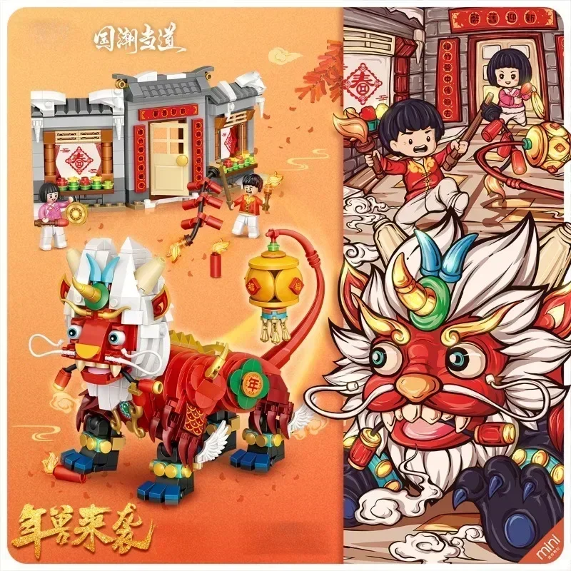 Minibloques de construcción: bestia Nian juguete tradicional china - imagen 4