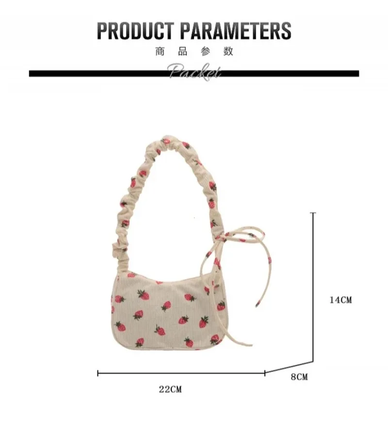Bolso de pana con estampado de fresa y asa cómoda