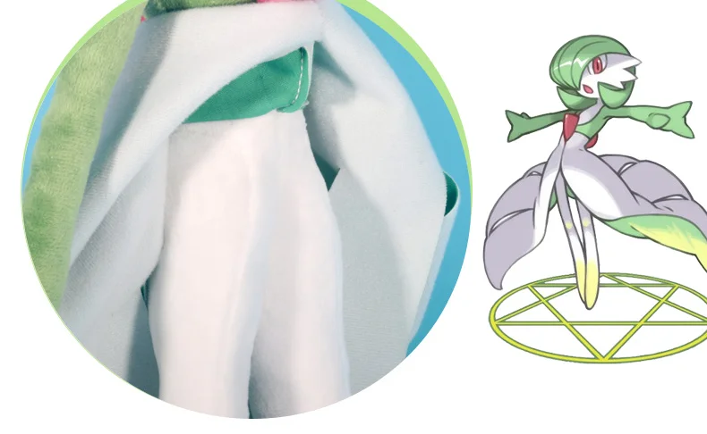 Vista lateral del plush Gardevoir de 60 cm