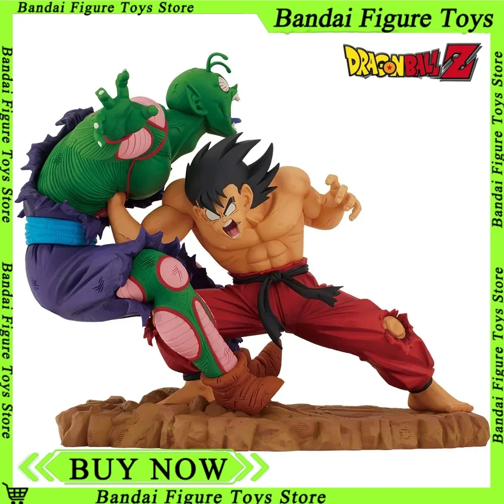 Figura de acción de Son Goku vs Piccolo Ichiban Kuji Dragon Ball Z
