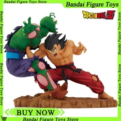 Figura de acción de Son Goku vs Piccolo Ichiban Kuji Dragon Ball Z