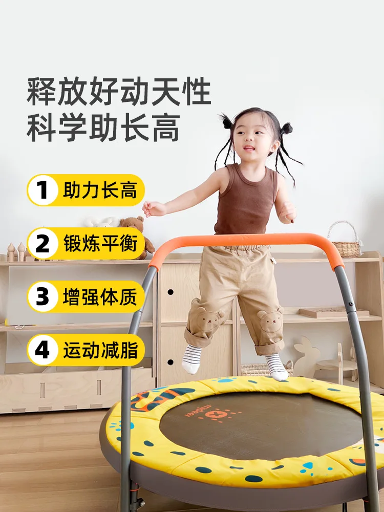 Cama de rebote infantil para hogar: trampolín pequeño - imagen 3