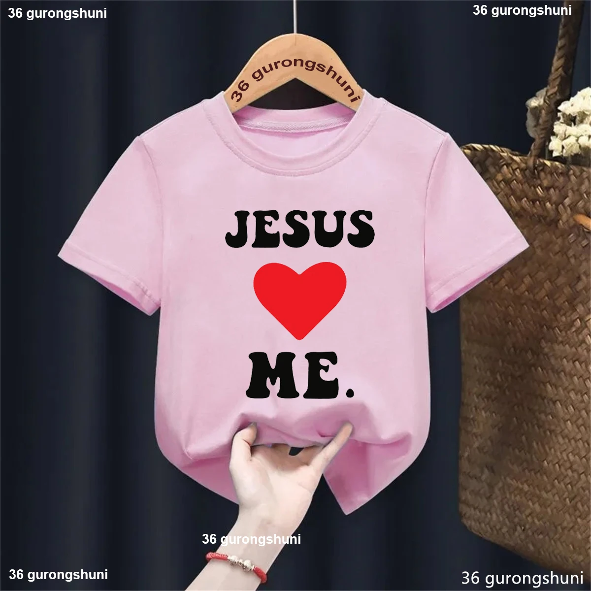 Camiseta manga corta niños Jesús Love Me - imagen 4