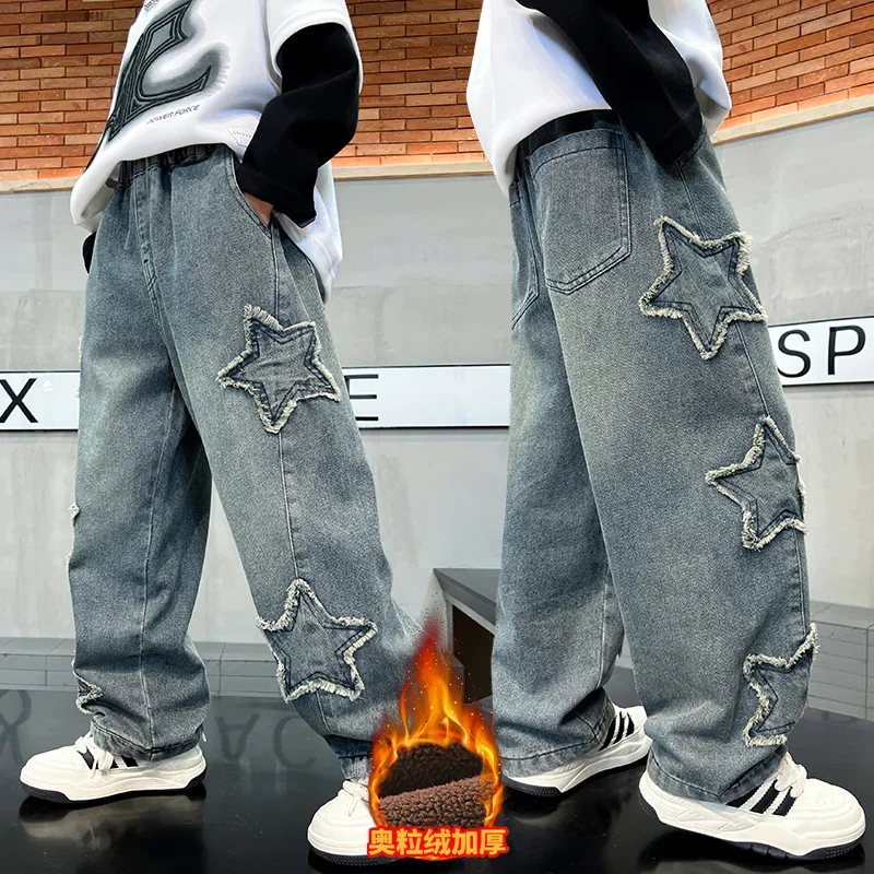 Pantalones acolchados de invierno para niños: vaqueros térmicos - imagen 3
