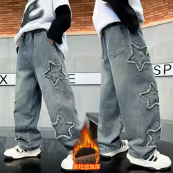 Pantalones acolchados de invierno para niños: vaqueros térmicos