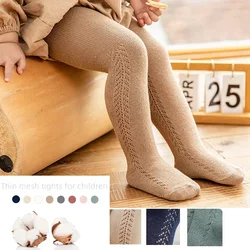 Pantimedias bebé otoño-invierno de color liso, suaves y cálidas