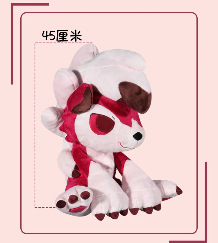Peluche Kawaii con tacto esponjoso