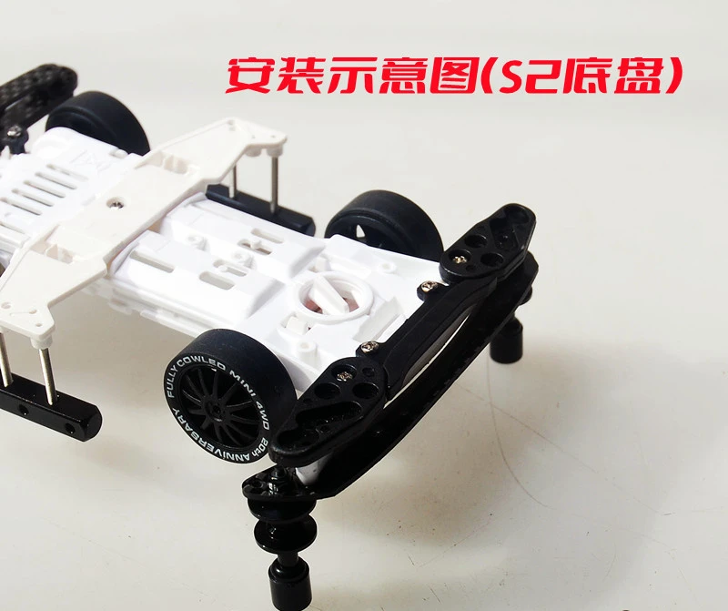 BMAX MINI 4WD coche de carreras 4x4 adaptable al chasis - imagen 4
