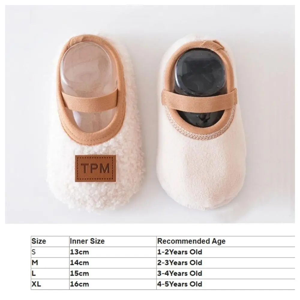 Zapatillas infantiles de felpa para otoño invierno