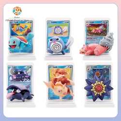 Caja sorpresa original con figuras coleccionables Wailord y Squirtle
