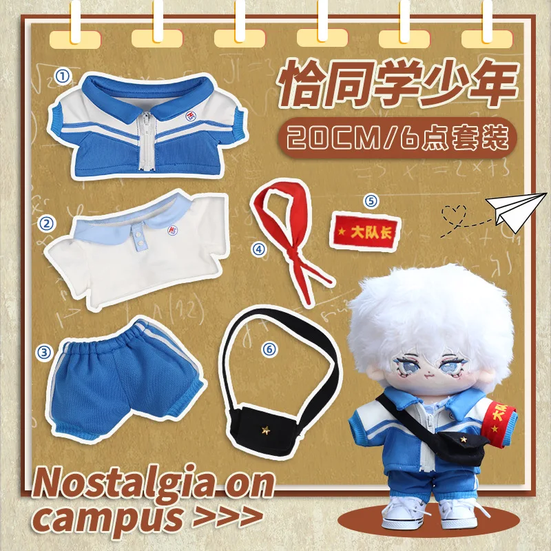 Conjunto de uniforme estudiante colegial para muñecas – accesorios