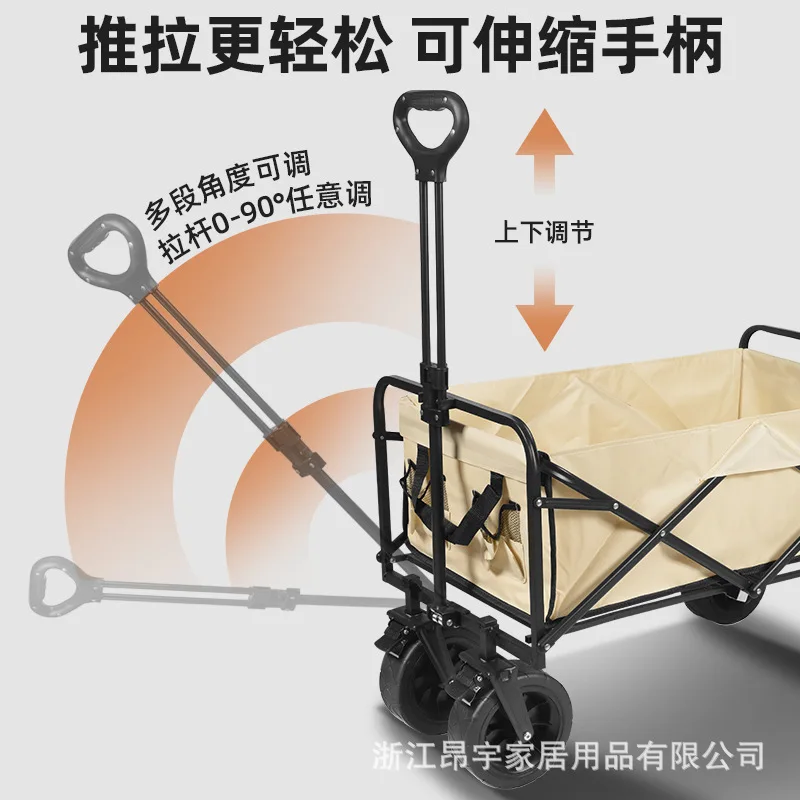 Carrito plegable de camping con acero y tela impermeable - imagen 3