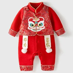 Conjunto de bebé manga larga para primavera y otoño bordado