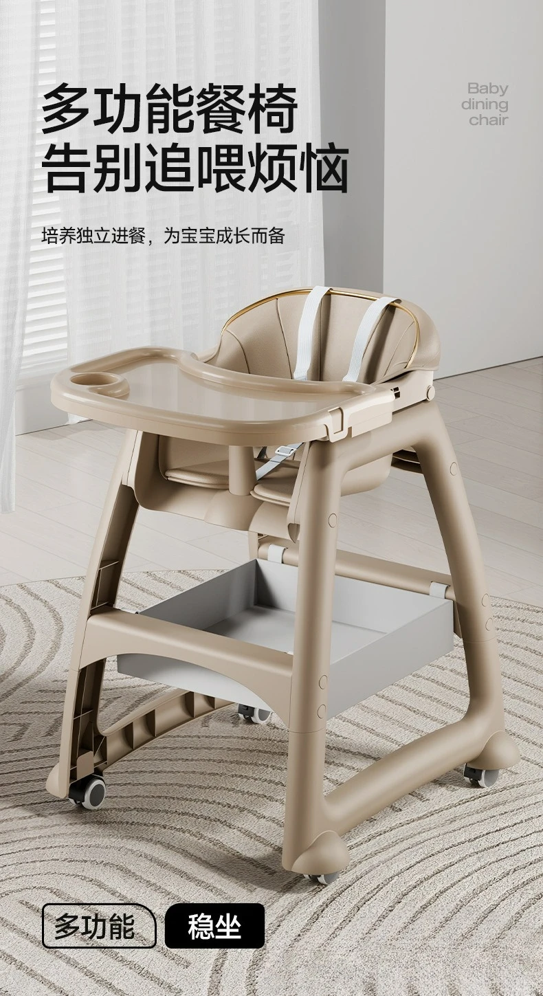 Trona elevable con bandeja y respaldo reclinable