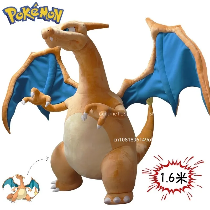 Muñeco de peluche Pokémon personalizado estilo animación tamaño grande - imagen 3