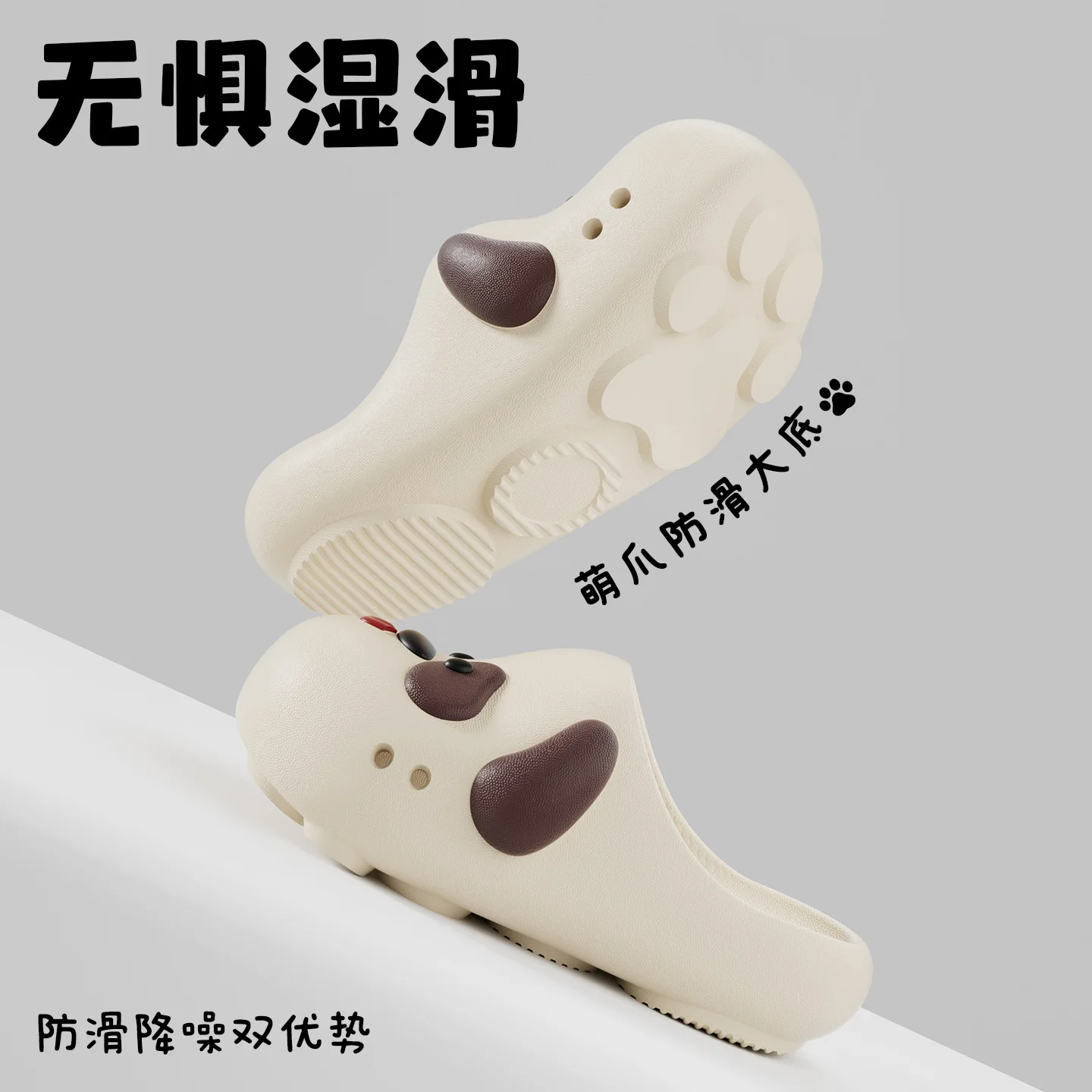Pantuflas suaves con estampado de perro para niña – Sandalias playa - imagen 5