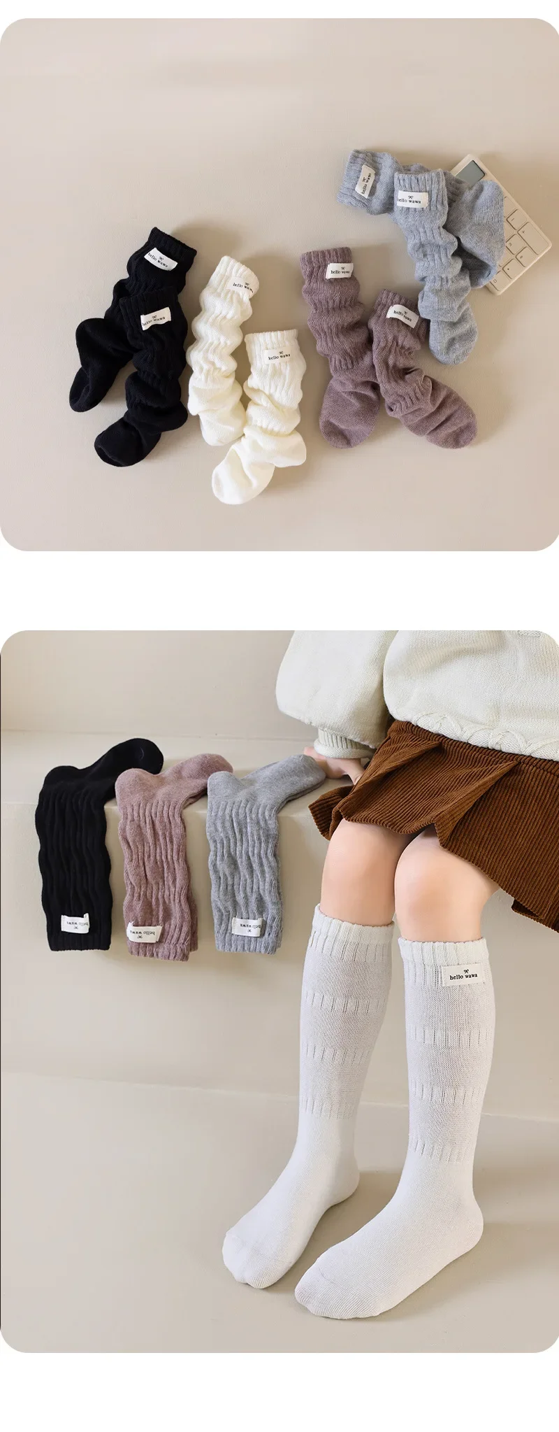 Calcetines retro niña outfit