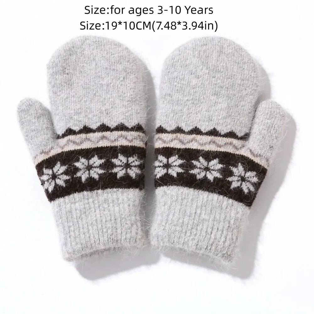 Guantes de invierno para niño en color caramelo vista frontal
