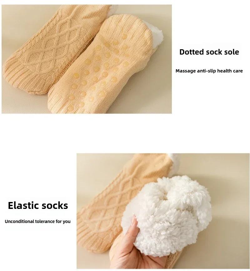 Cuidados y mantenimiento de calcetines de Cachemira