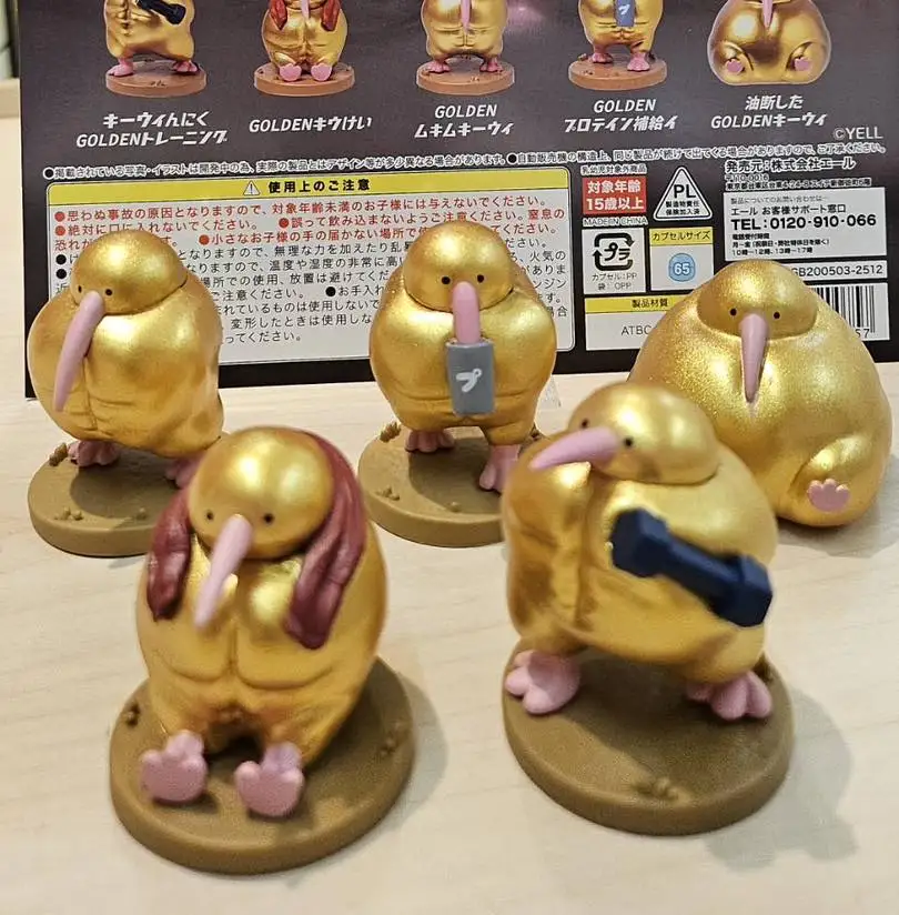 Figura de juguete cápsula Yell pájaro dorado estilo tierno - imagen 4